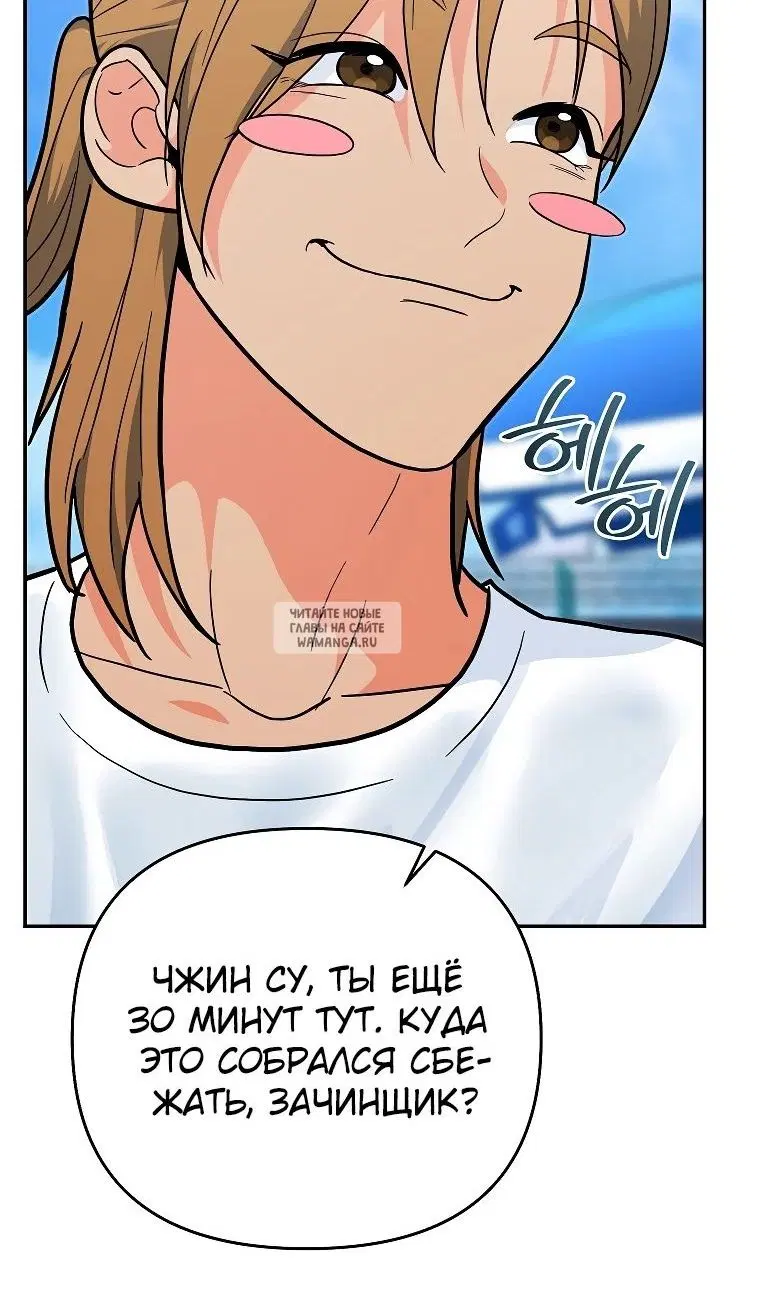 Page 124.000