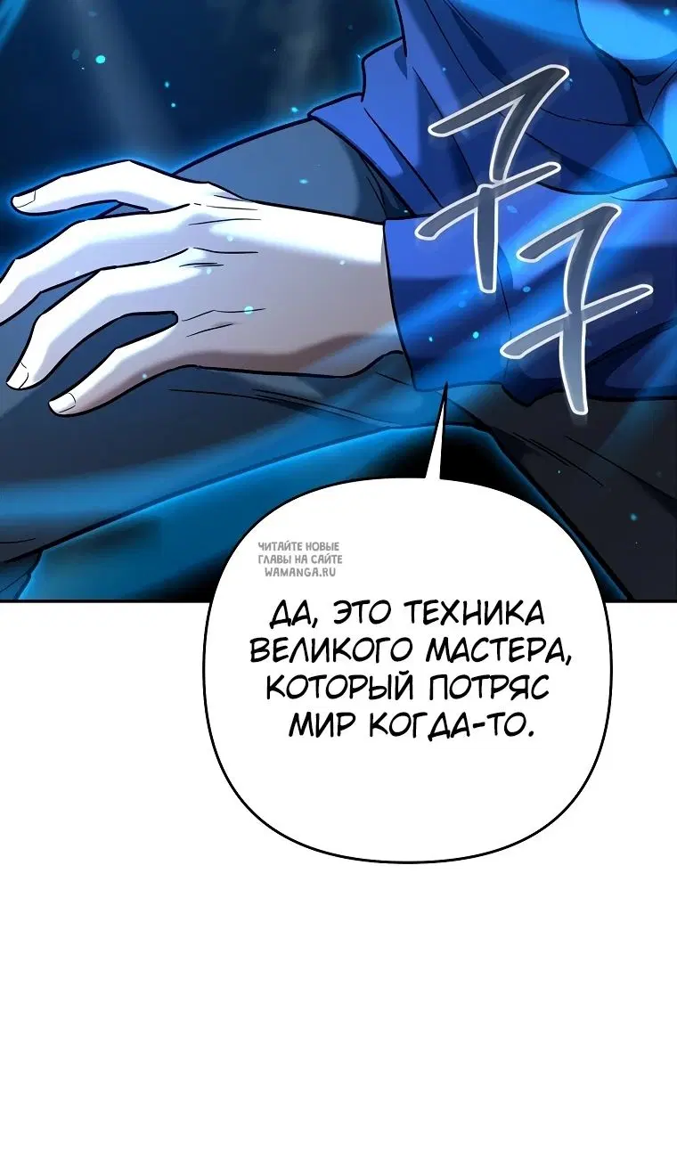 Page 124.000