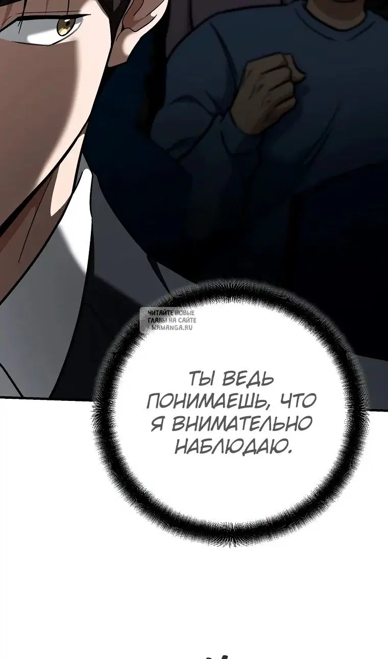Page 124.000