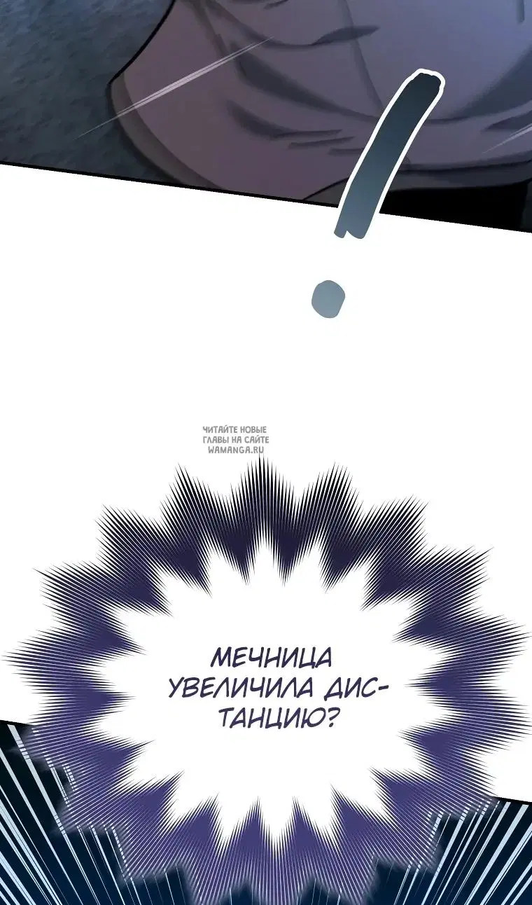 Page 125.000