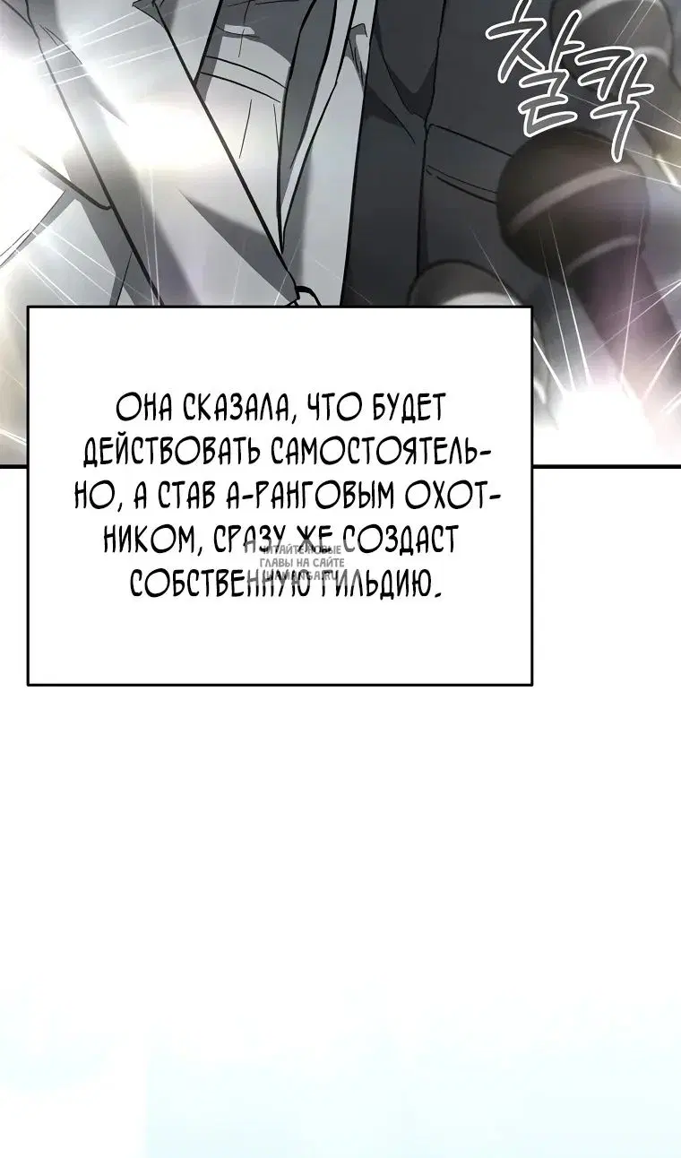 Page 125.000