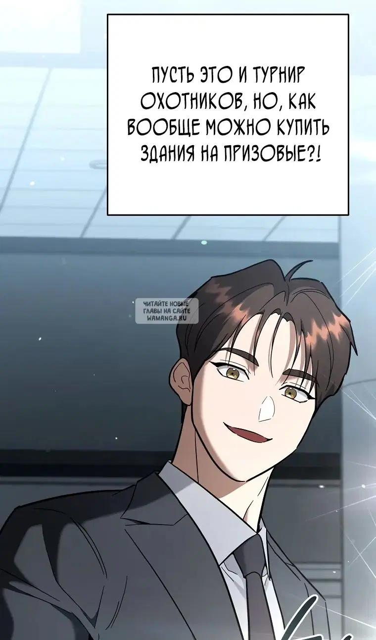 Page 126.000