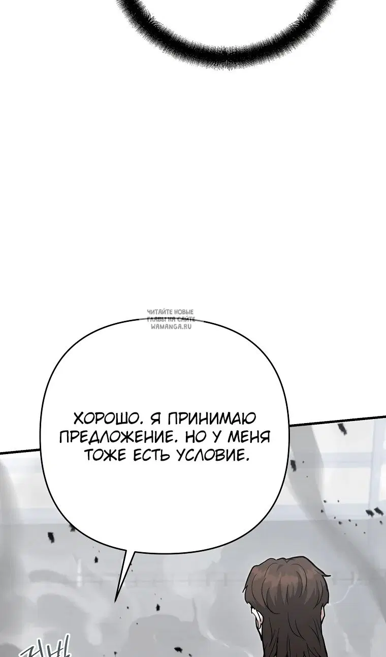 Page 127.000