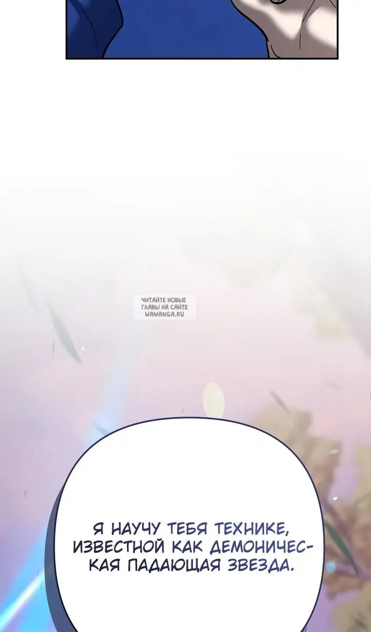Page 128.000