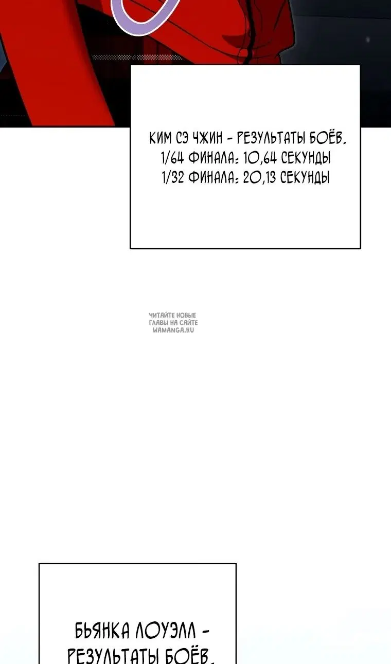 Page 128.000