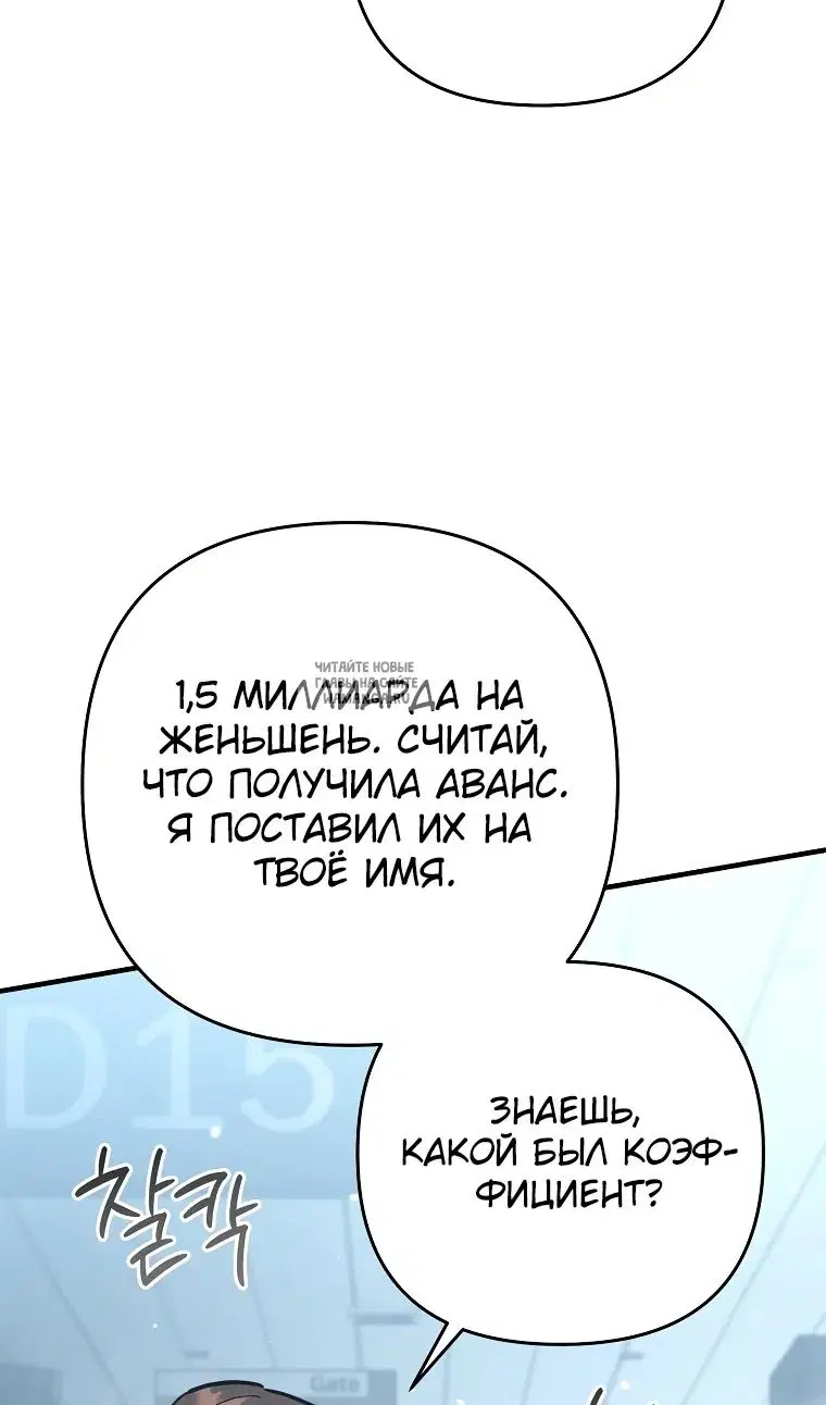 Page 128.000