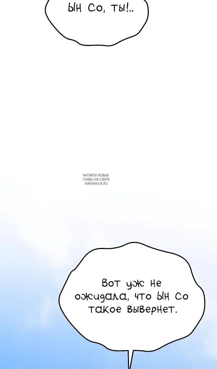 Page 130.000
