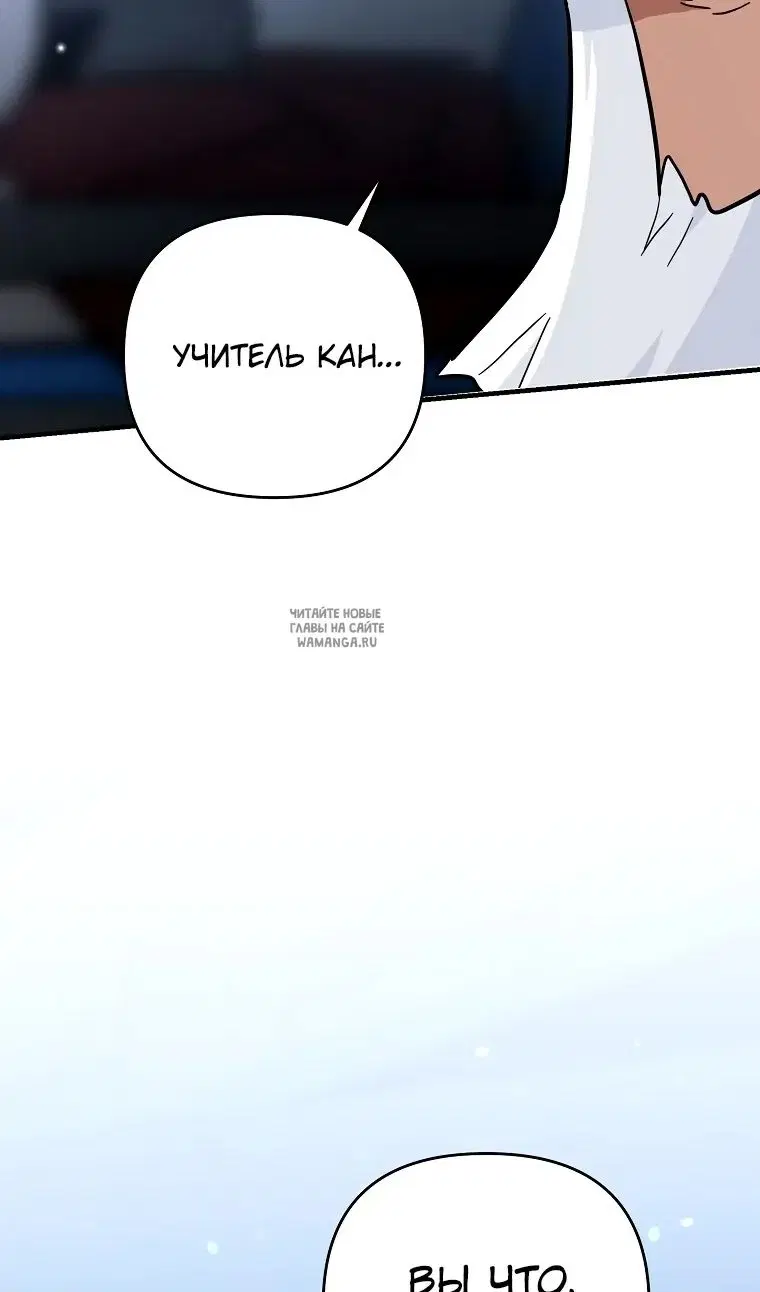 Page 130.000
