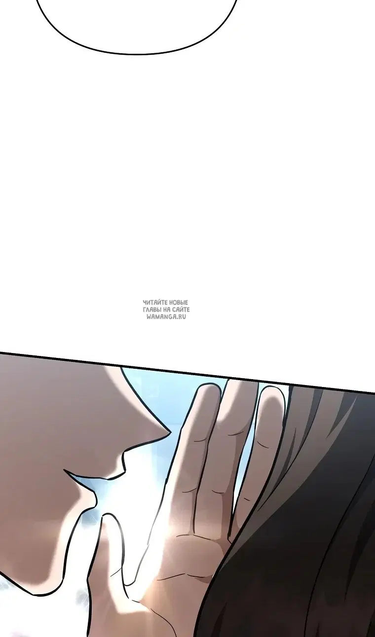 Page 130.000