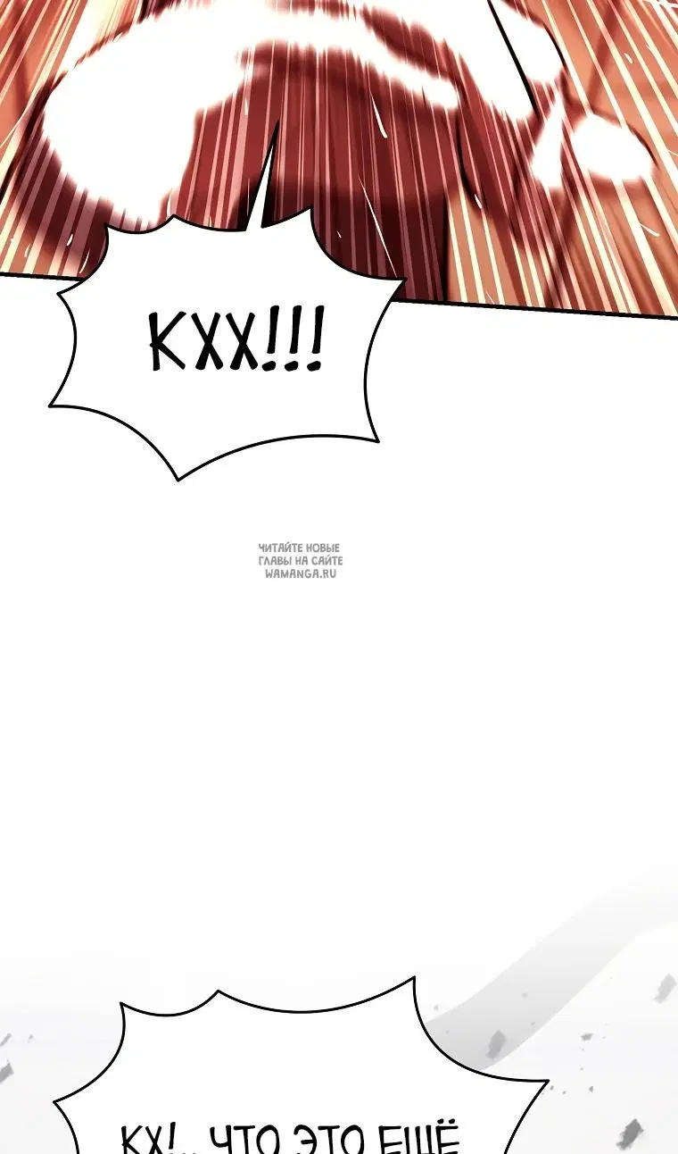 Page 131.000