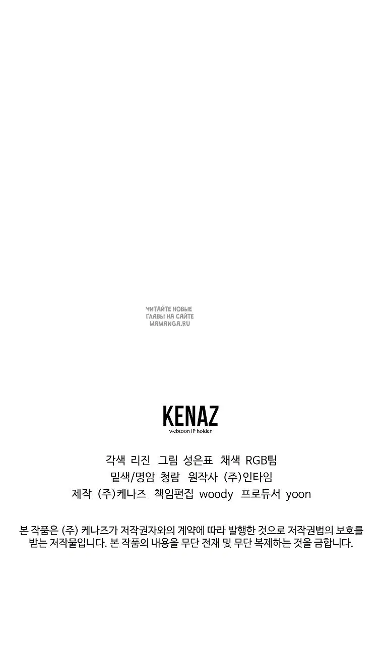 Page 131.000