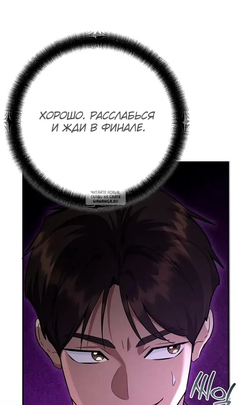 Page 131.000