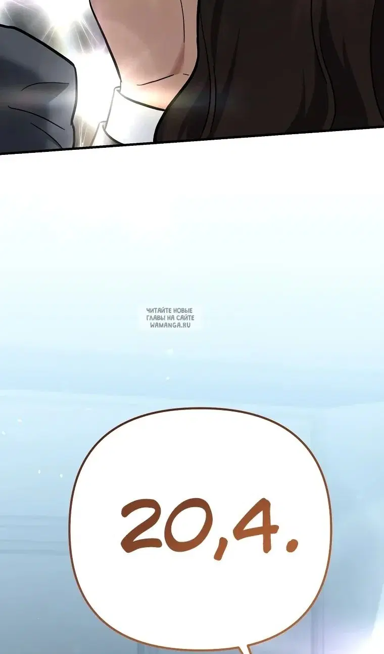 Page 131.000