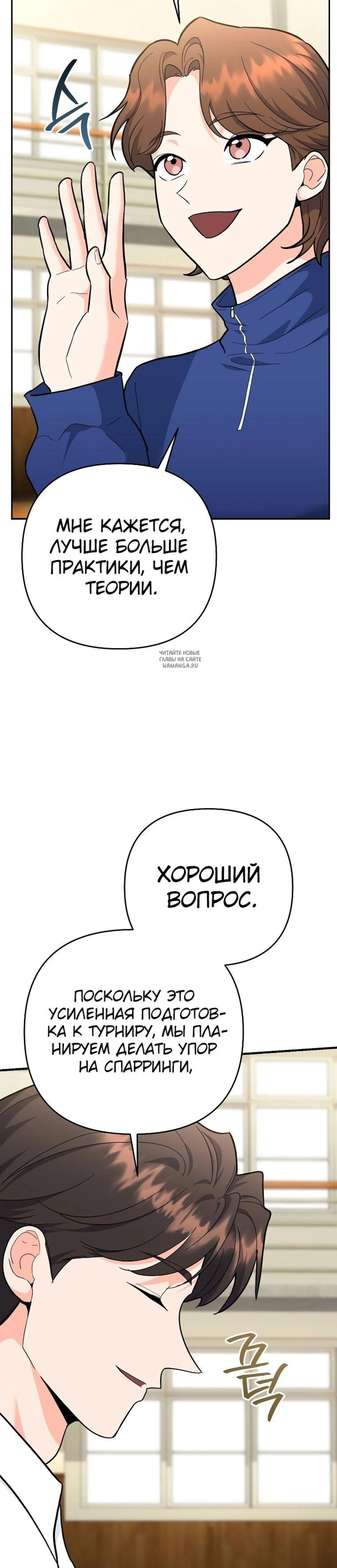 Page 13.001