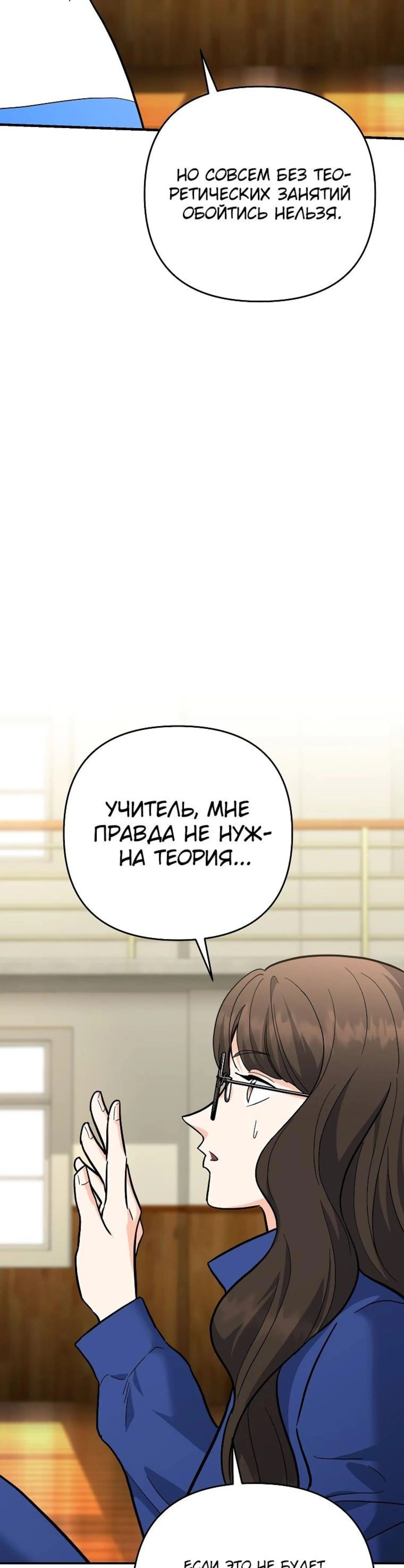 Page 13.002