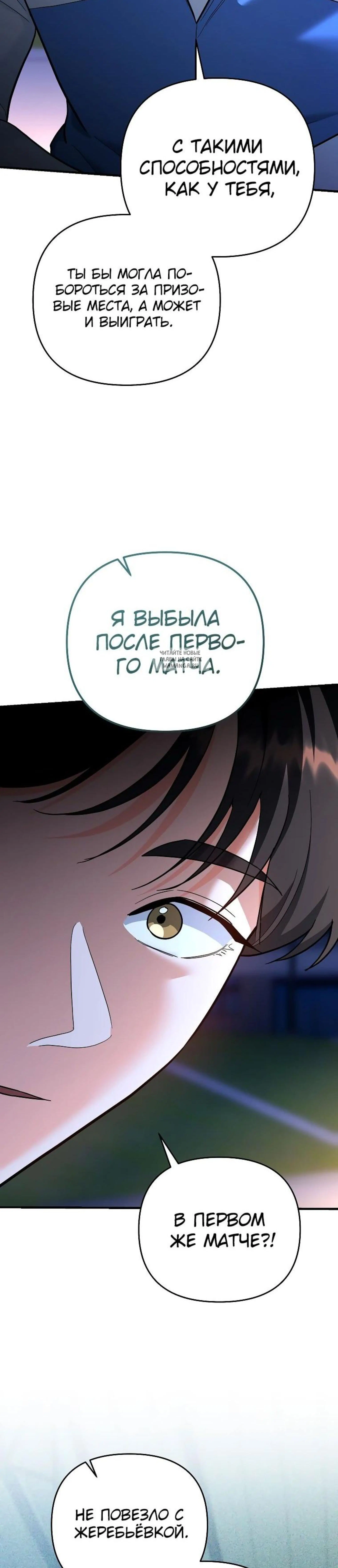 Page 13.001