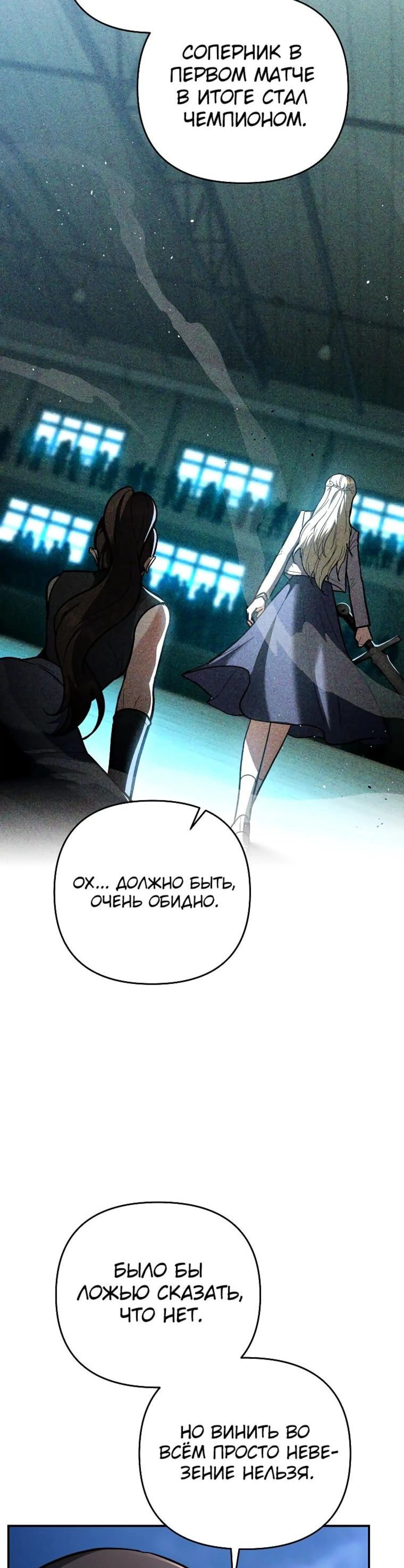 Page 13.002