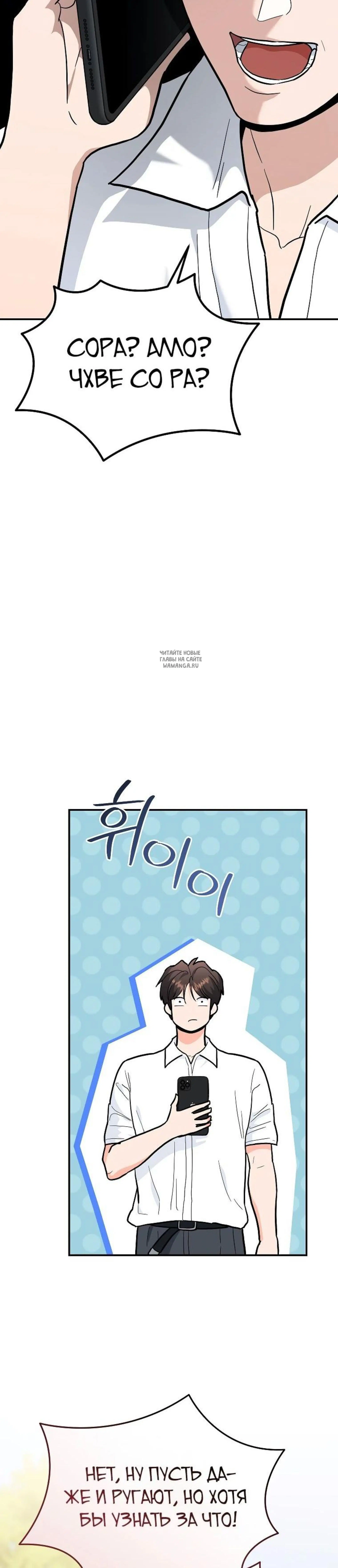 Page 13.001