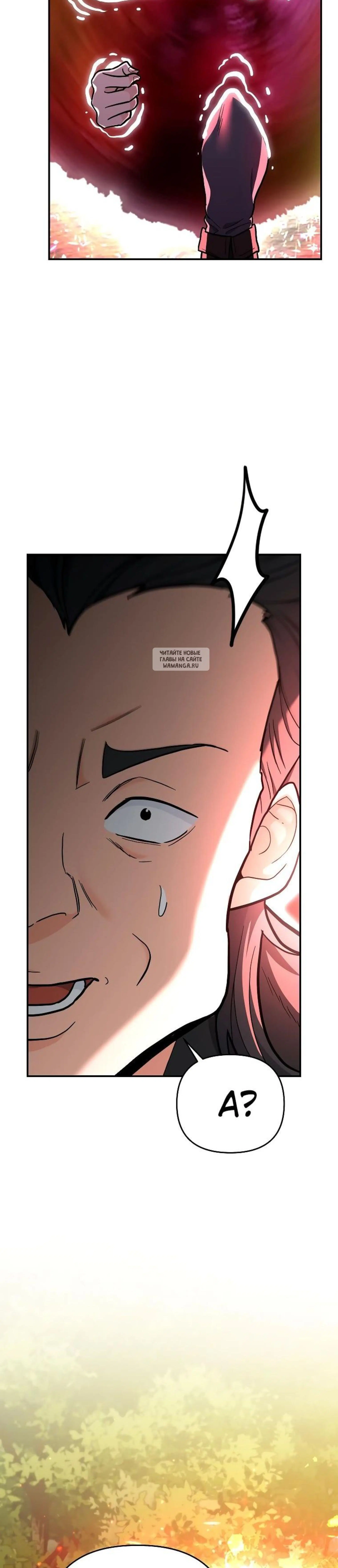 Page 13.001