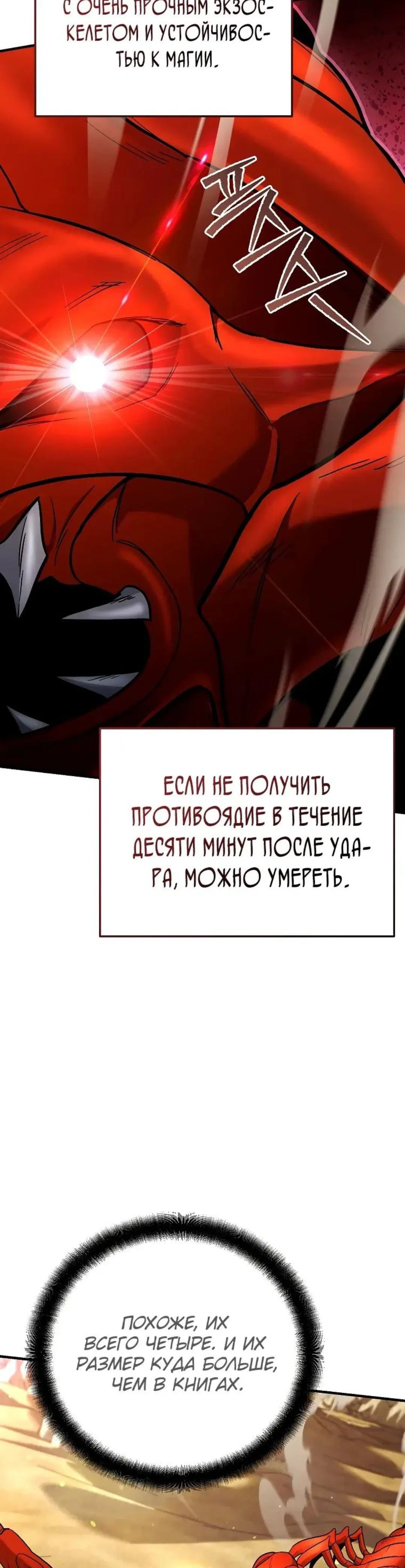 Page 13.001