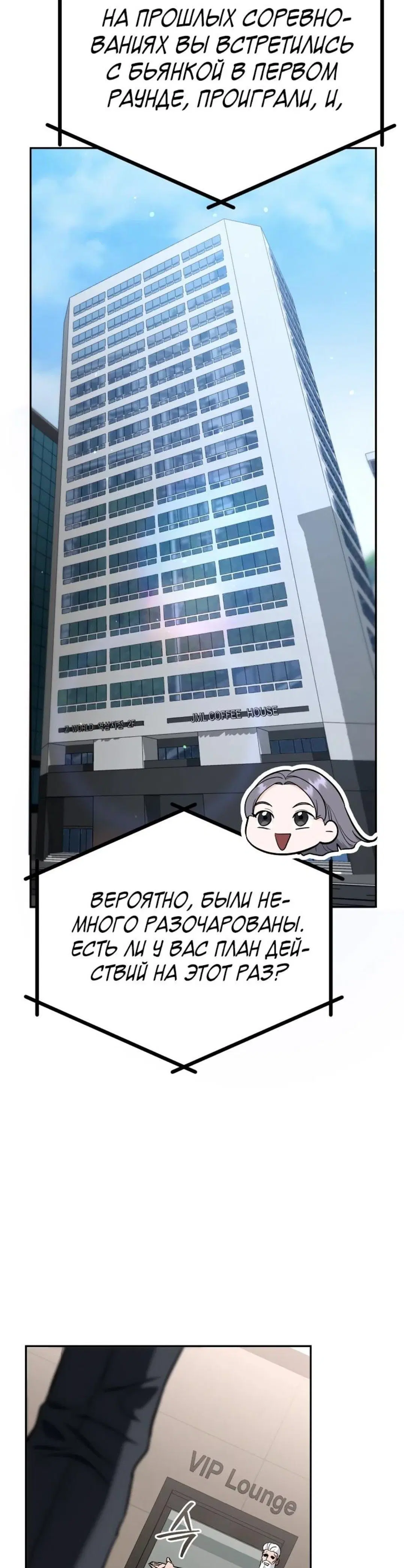 Page 13.001