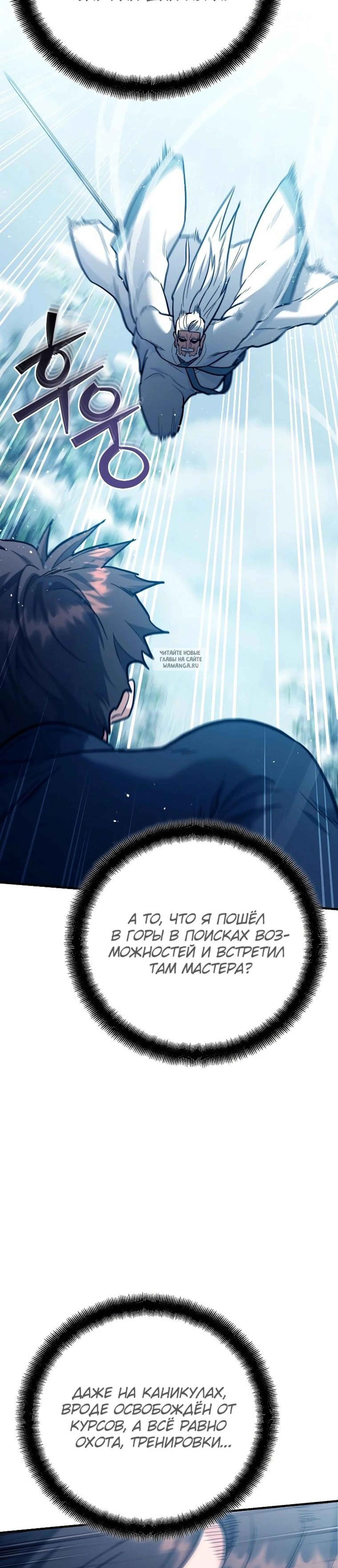 Page 13.001