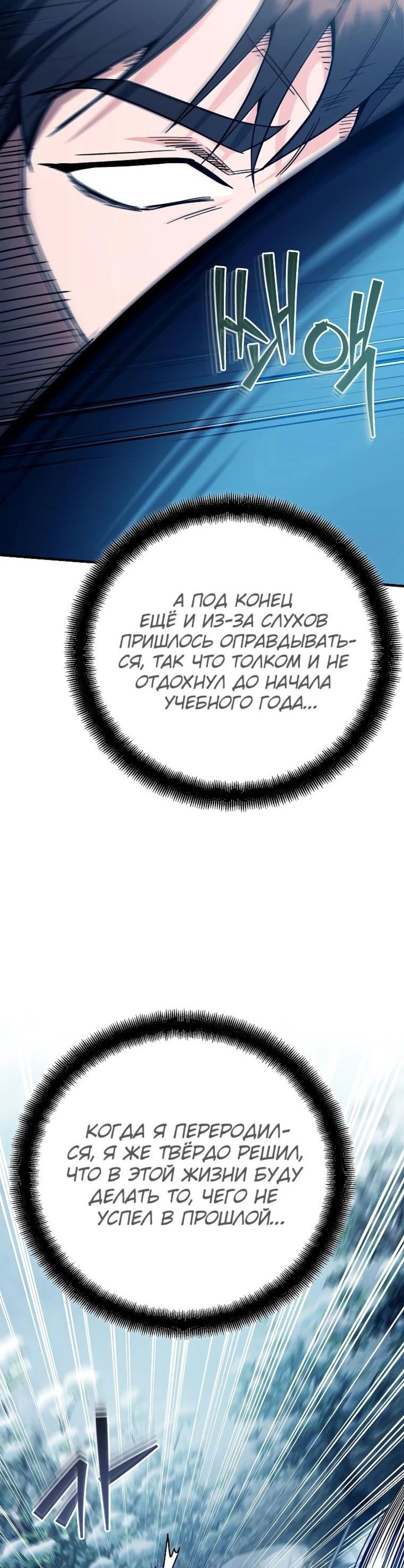Page 13.002