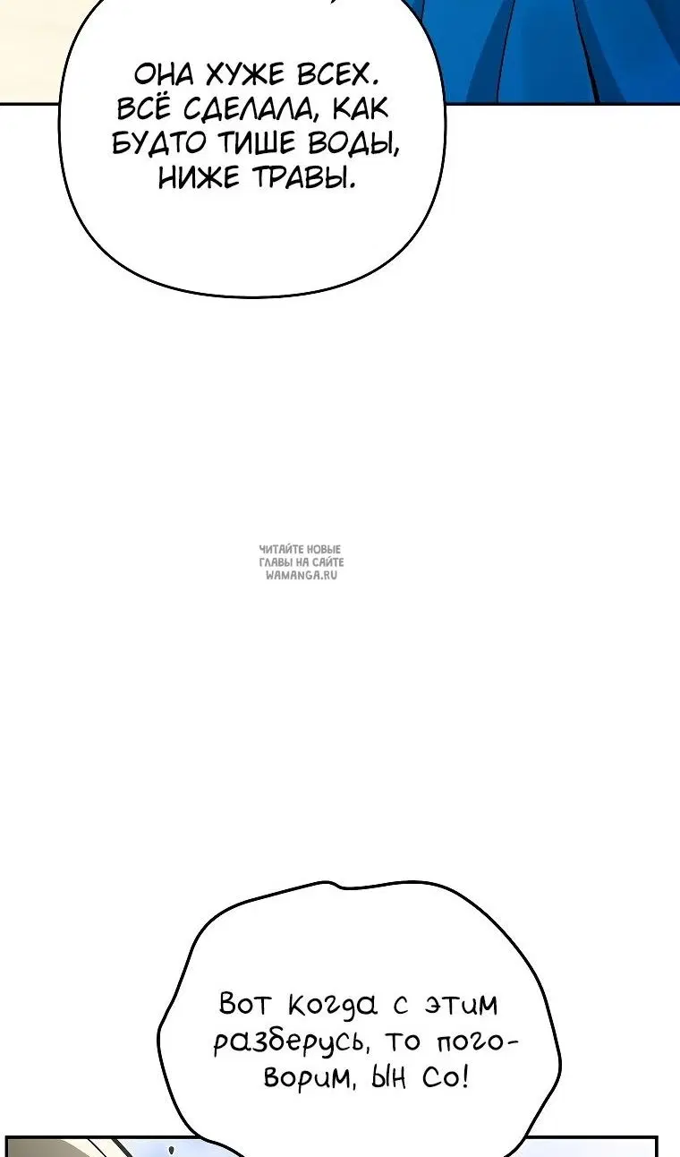 Page 132.000