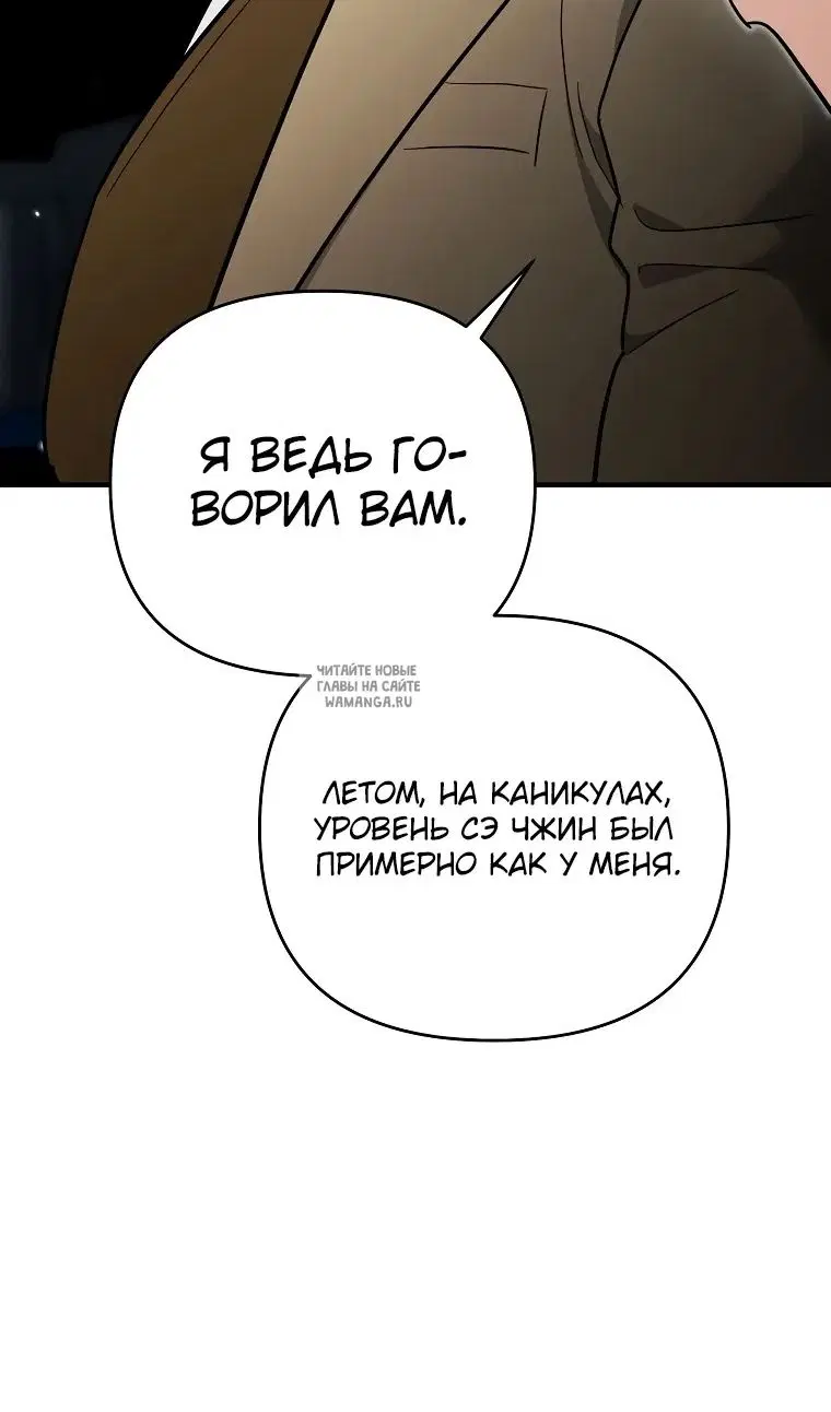 Page 132.000