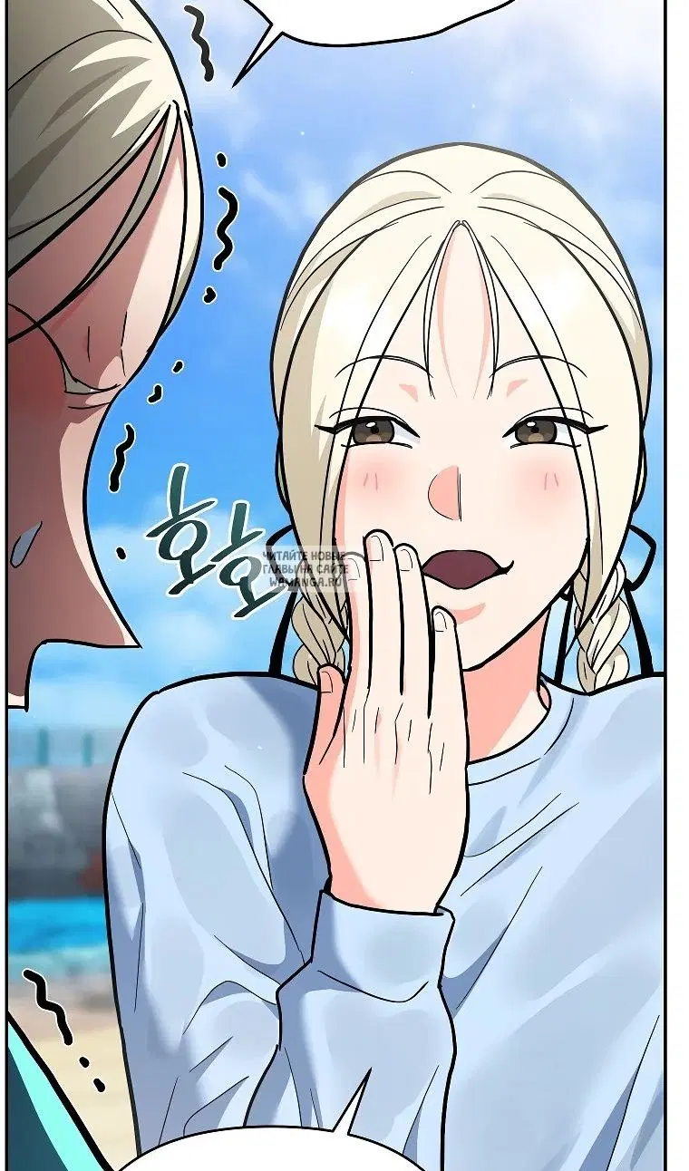 Page 133.000