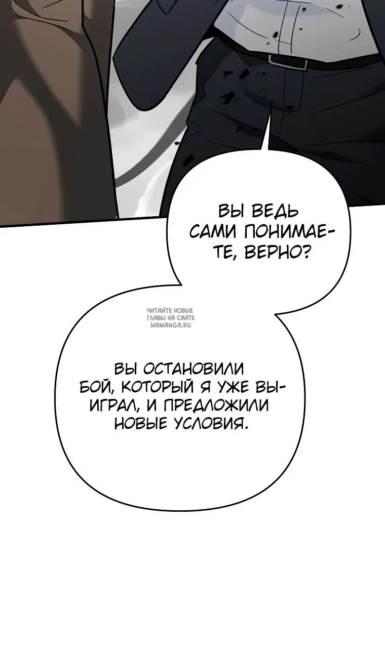 Page 133.000