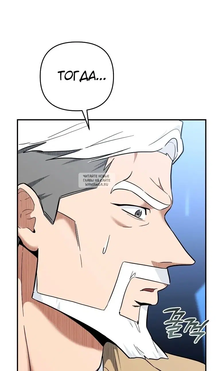 Page 133.000