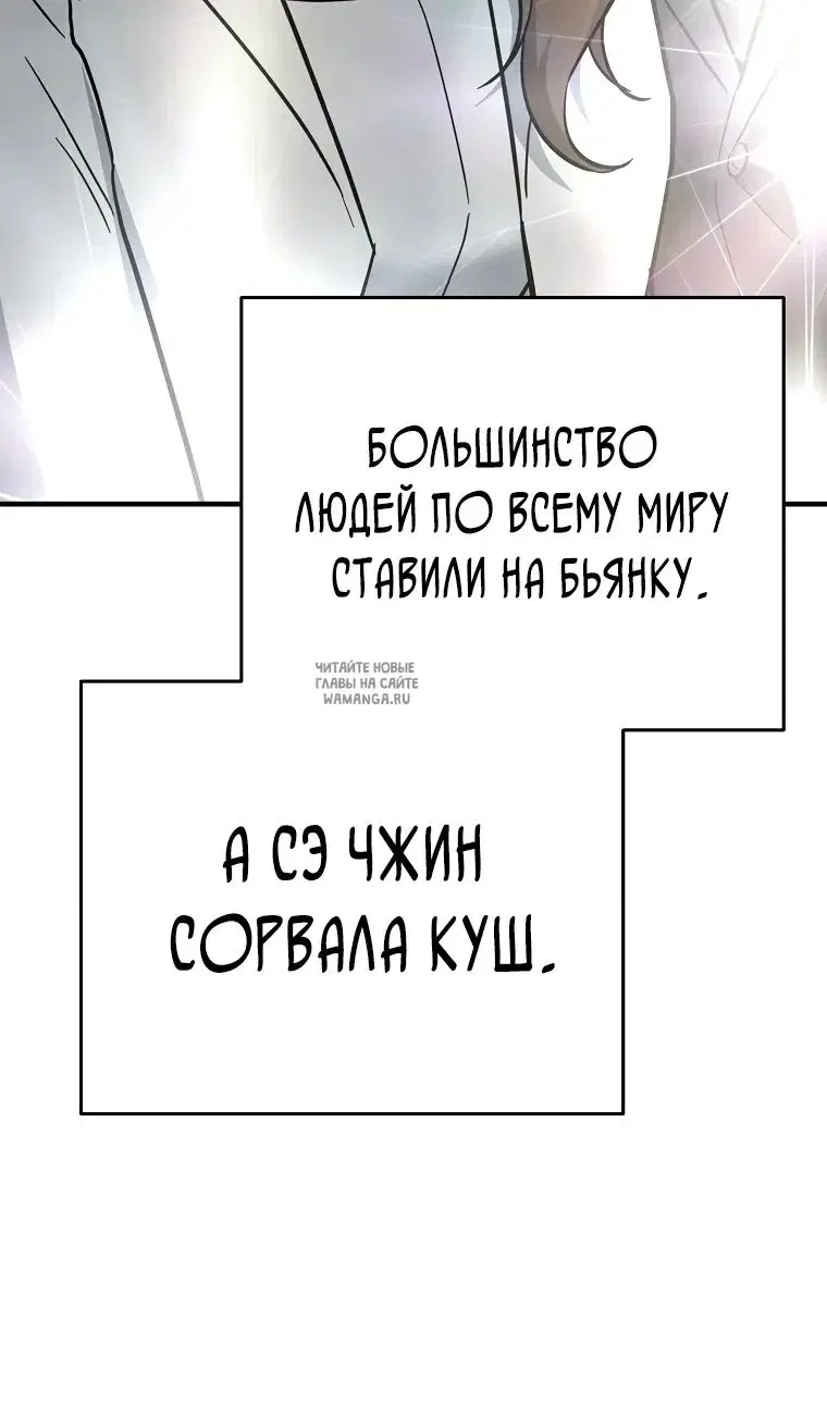 Page 133.000