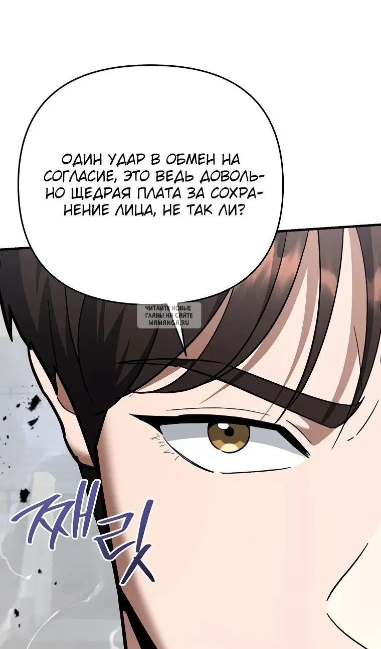 Page 134.000