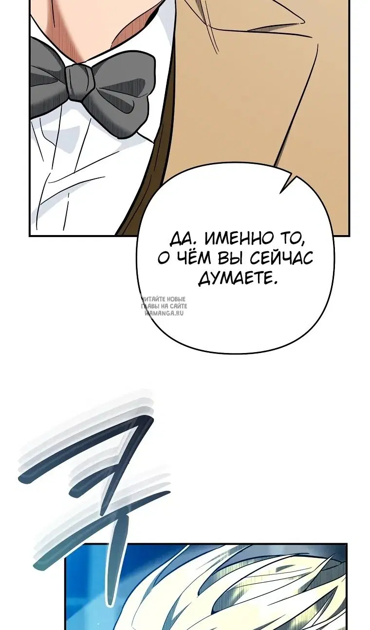 Page 134.000