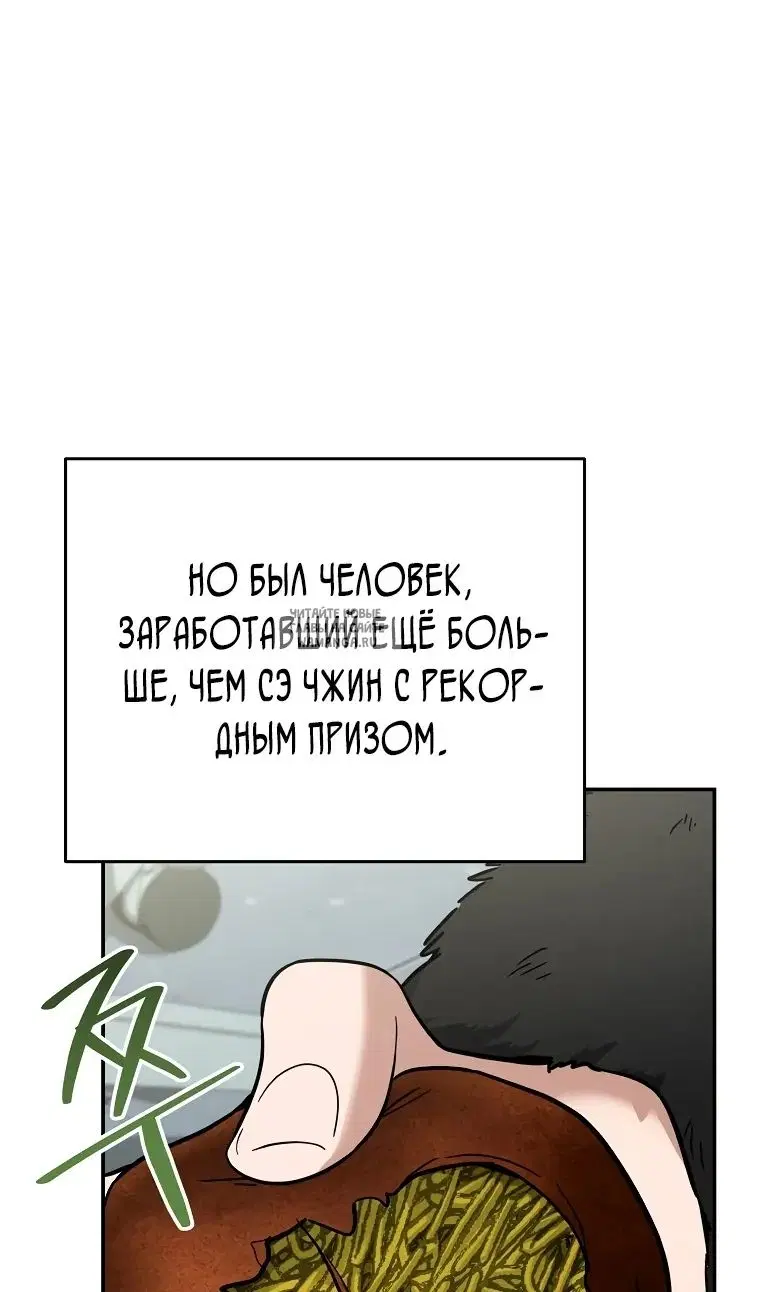 Page 134.000