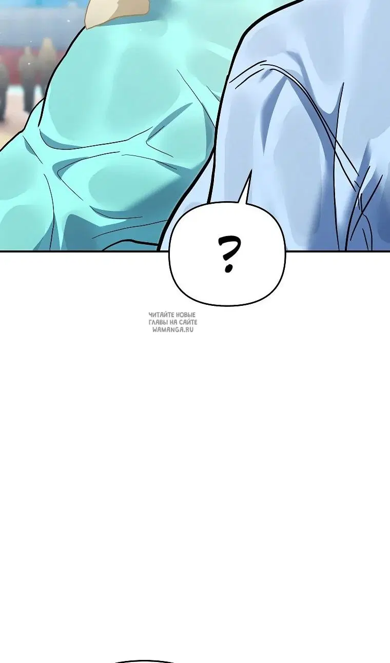 Page 136.000