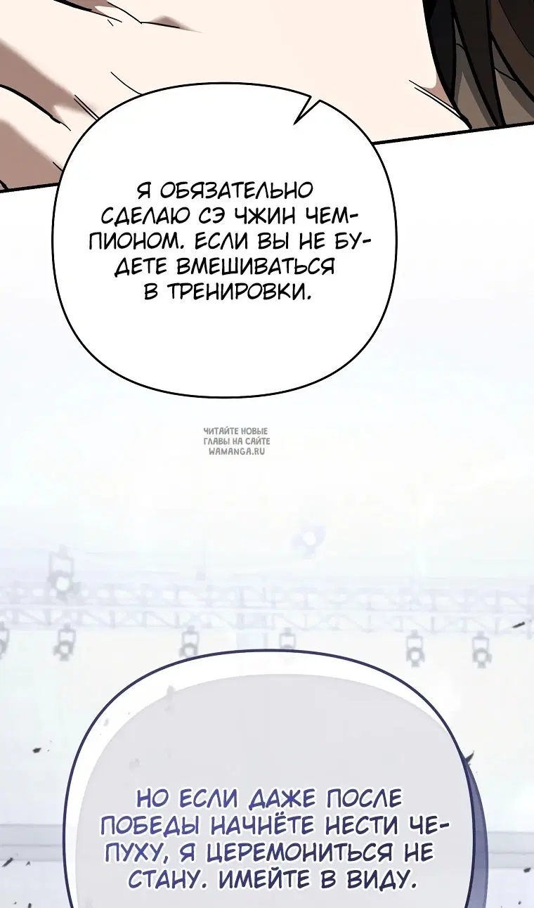 Page 136.000