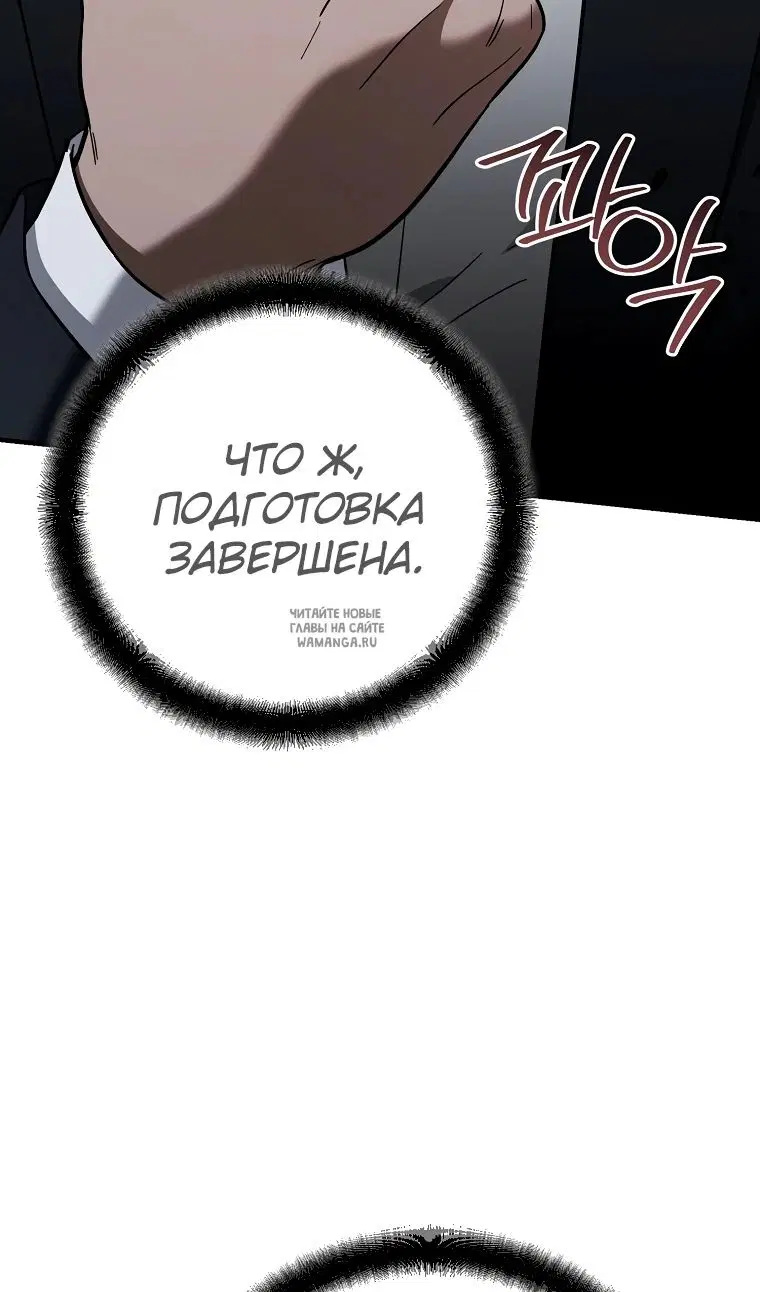 Page 138.000