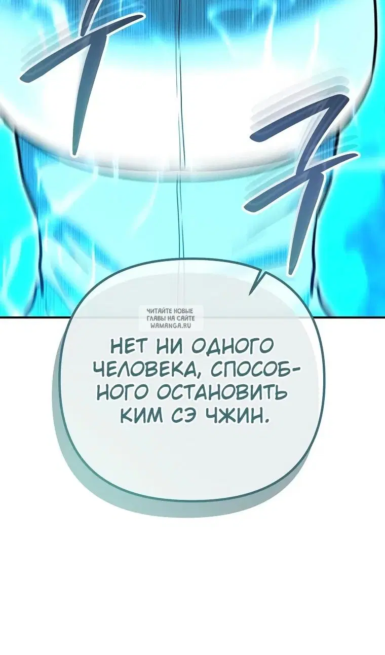 Page 138.000