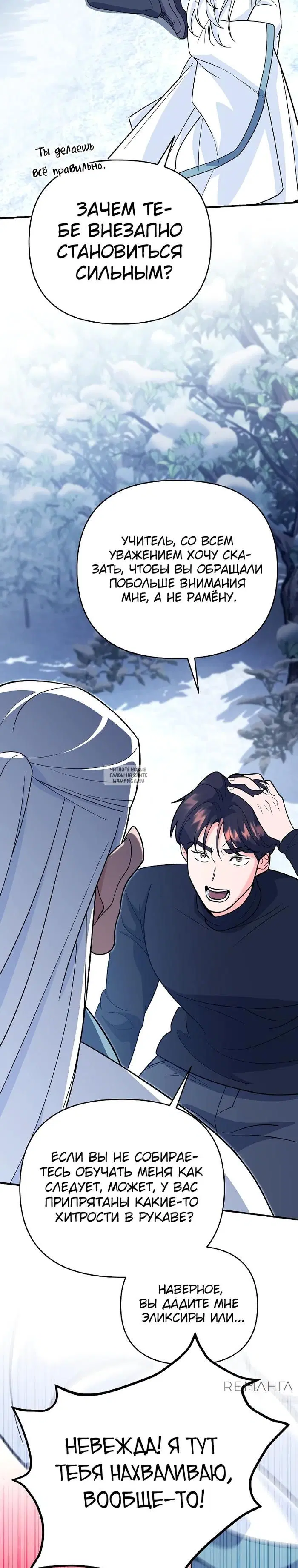 Page 24.000