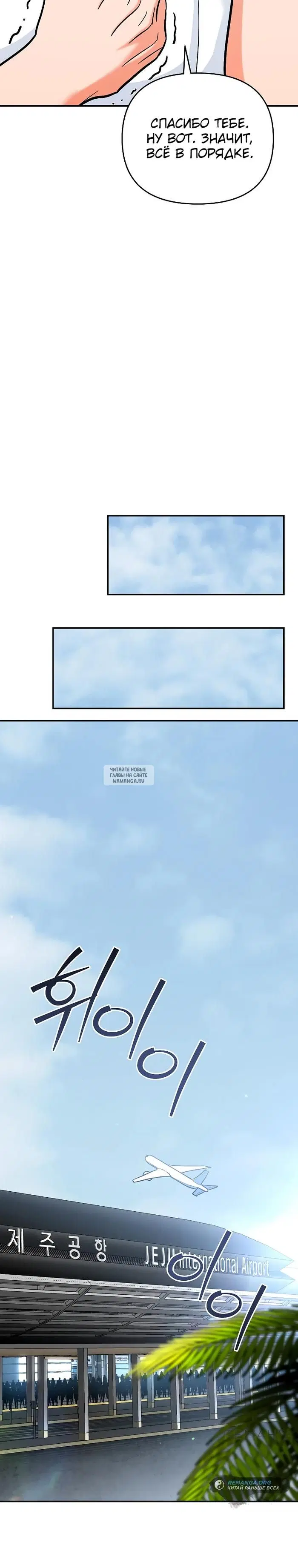 Page 24.000
