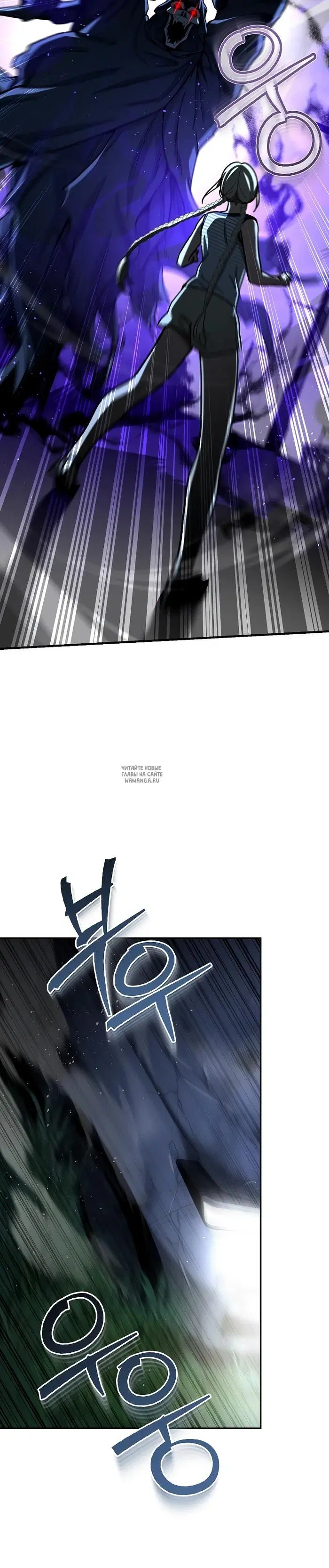 Page 24.000