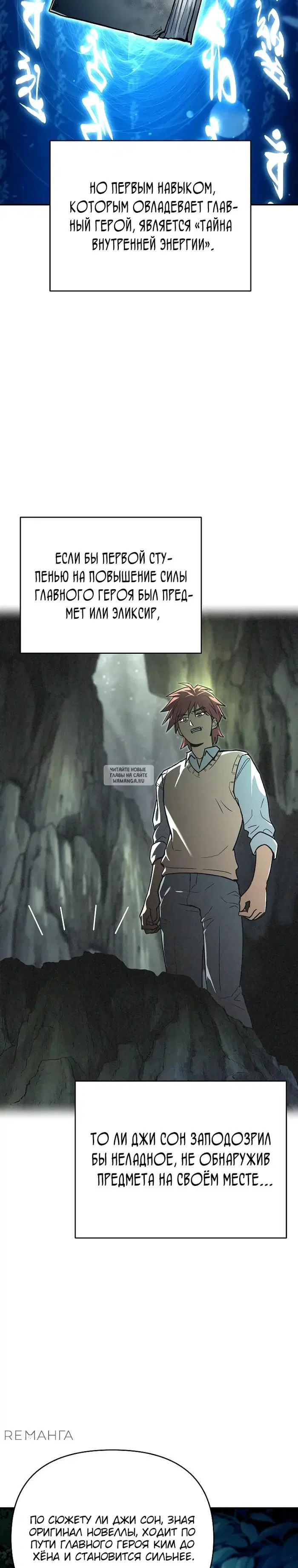 Page 24.000