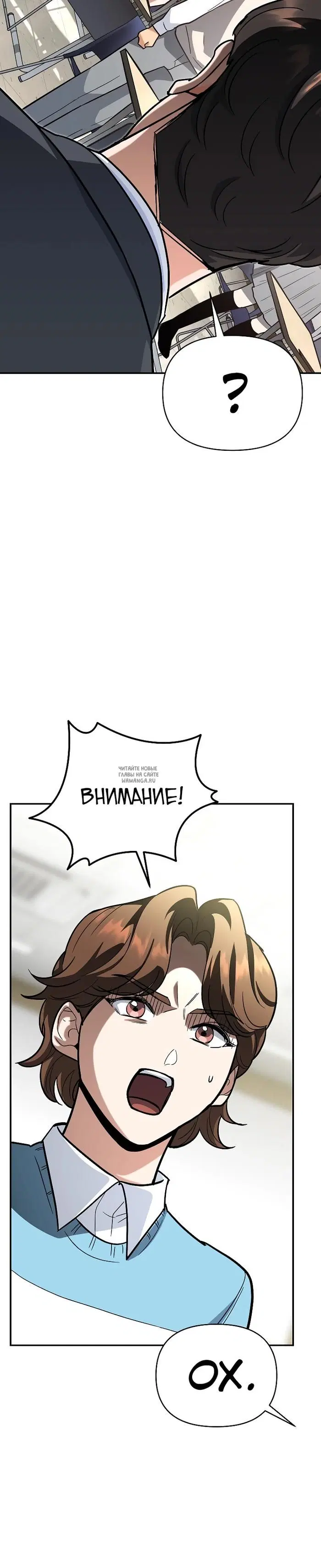 Page 24.000