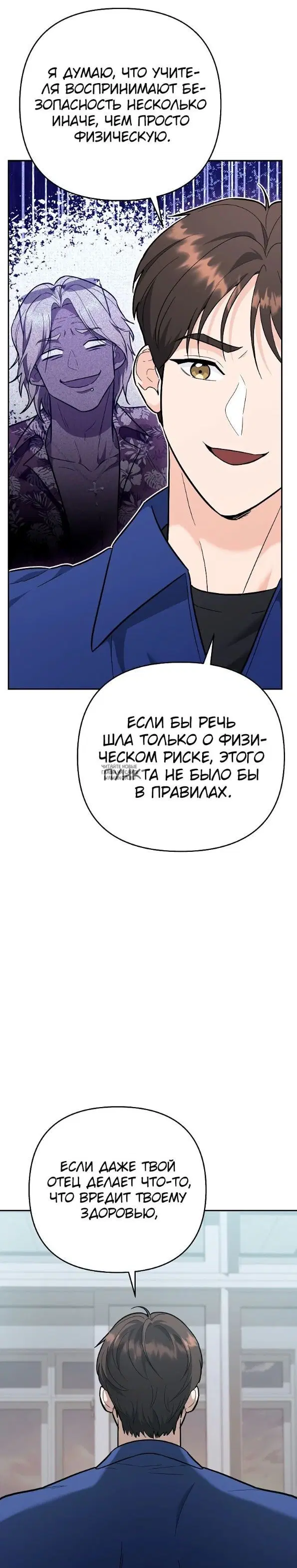 Page 24.000