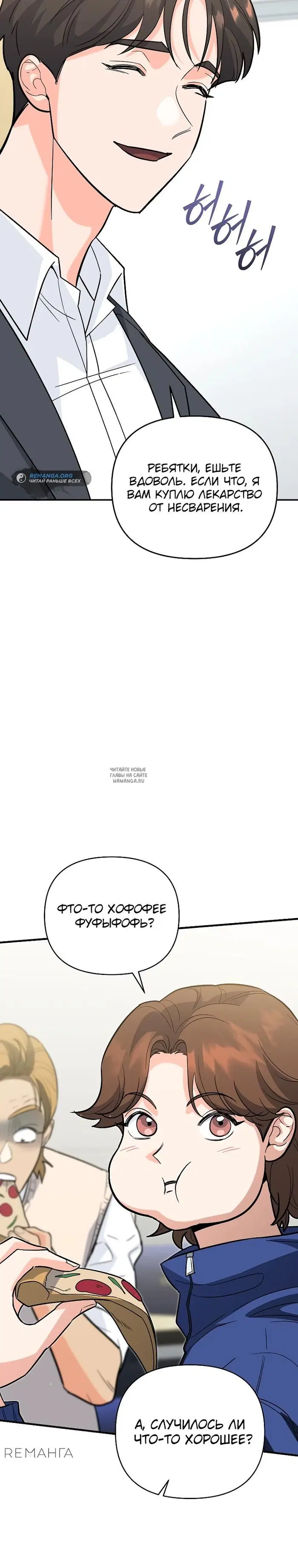 Page 25.000