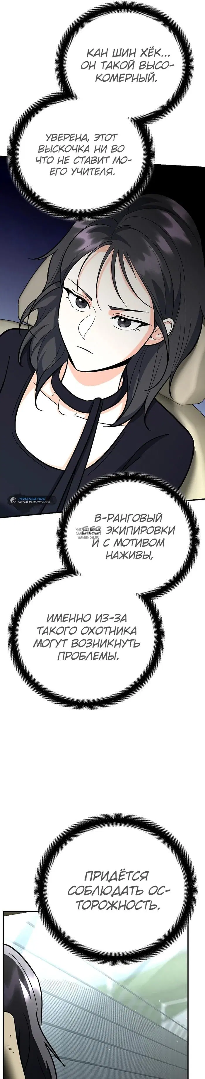 Page 25.000