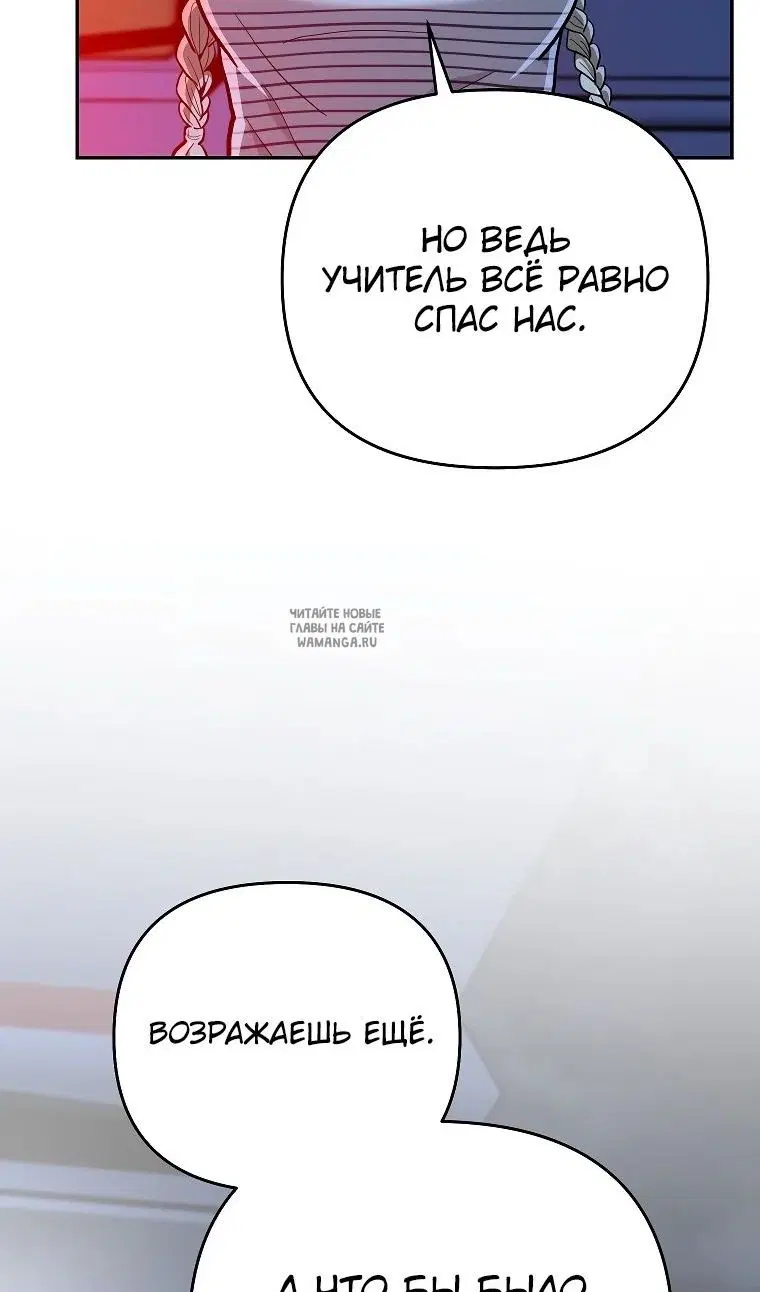Page 25.000