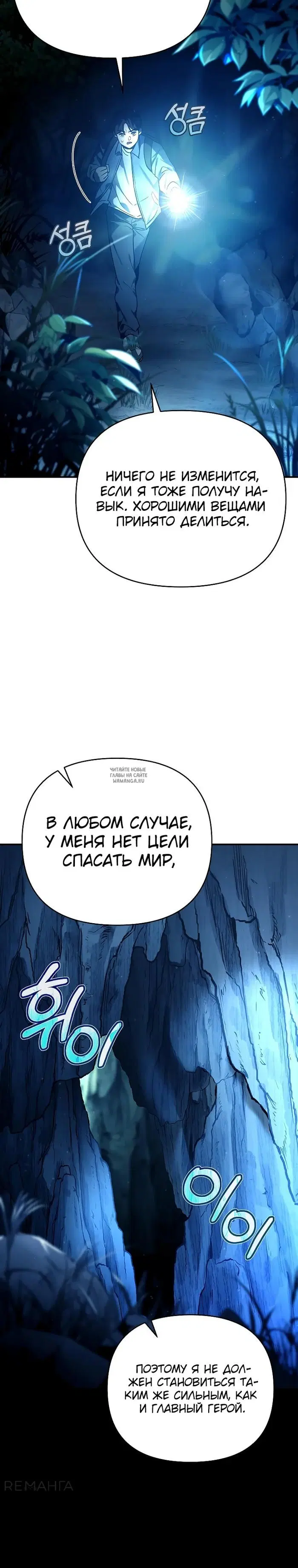 Page 25.000